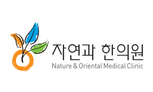 차한의원 이미지