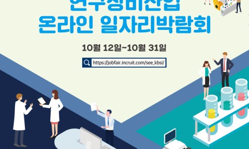 제일서비스산업 이미지
