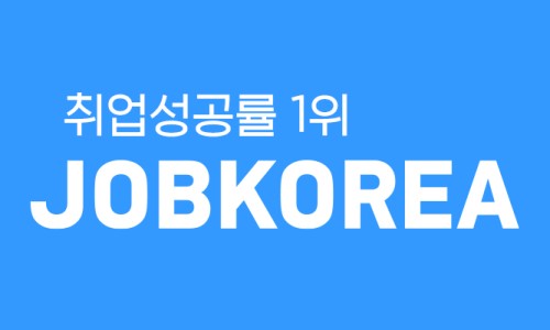 (주)한유 이미지
