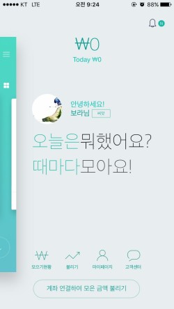 디자인Pin 이미지