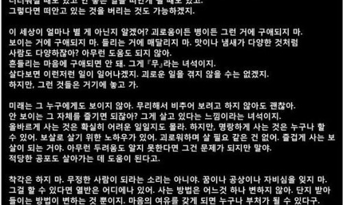 현대번역 이미지