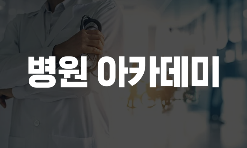 진마켓팅 이미지