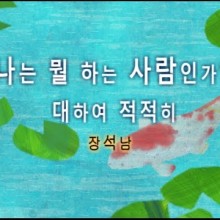 현진컴퓨터 이미지