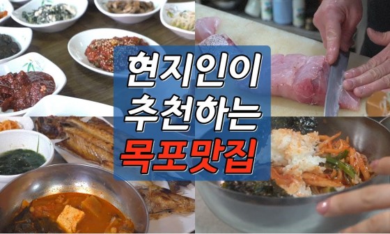 자유공간음식점 이미지