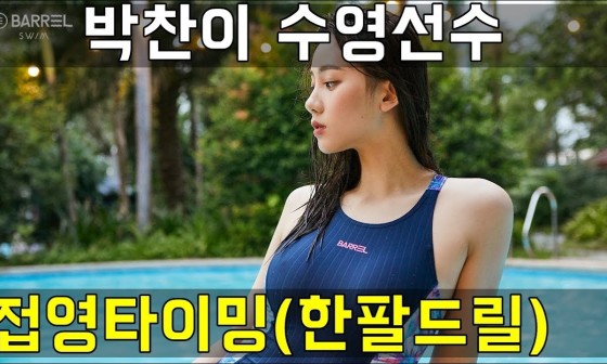 SHC 이미지
