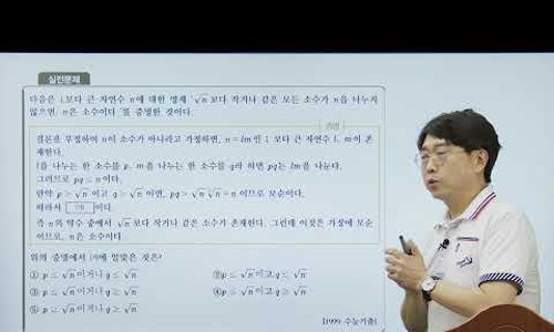 이상헌한의원 이미지