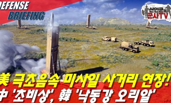 낙동강오리알 이미지