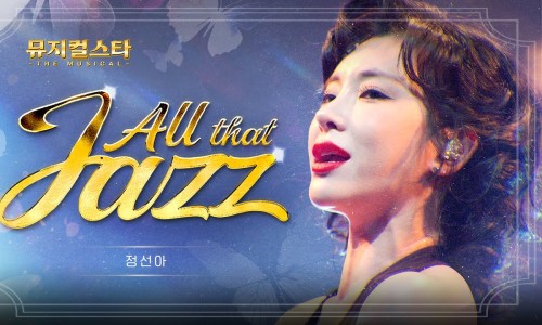 주식회사 이슬비 이미지
