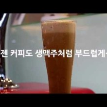 포그네PC방 이미지
