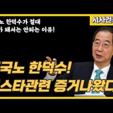 덕수광고 이미지