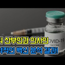 박산부인과 이미지
