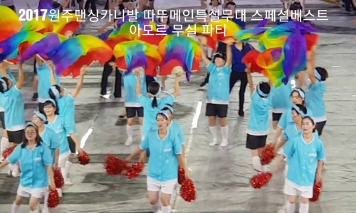 무실컴퍼니 이미지