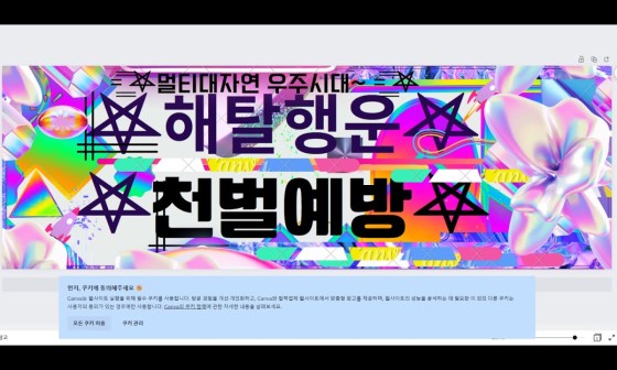 천복슈퍼 이미지