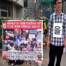 둥글이 이미지