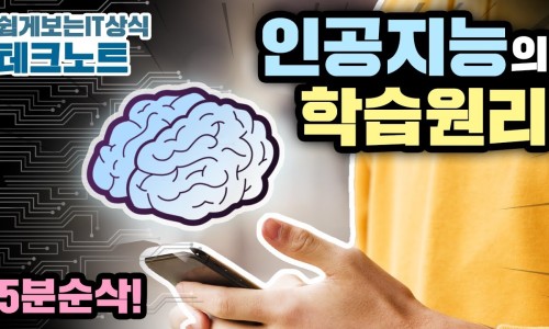 드림테크컴퓨터 이미지