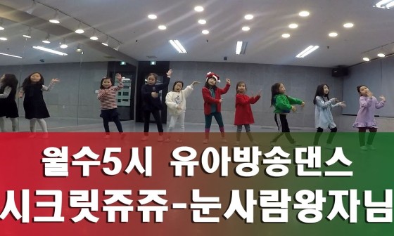 시크릿플래닛 이미지
