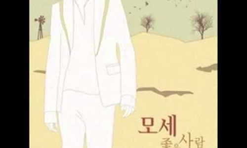 광명새움병원 이미지