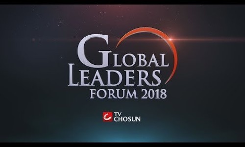 리더스글로벌 이미지