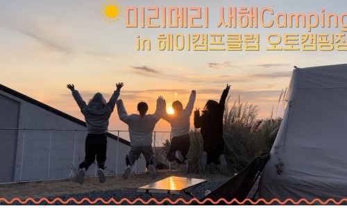 진석오토클럽 이미지