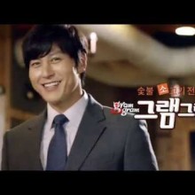 주식회사 위너스 이미지