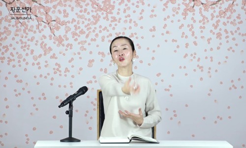 사단법인 공감과 소통 이미지