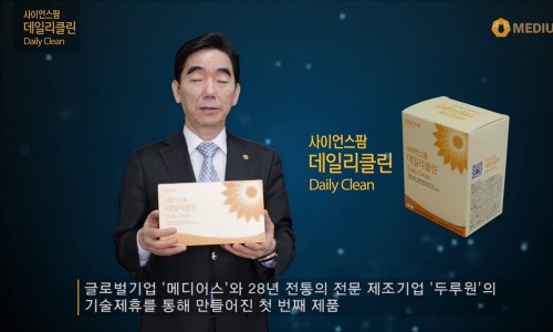 데일리식품 주식회사 이미지
