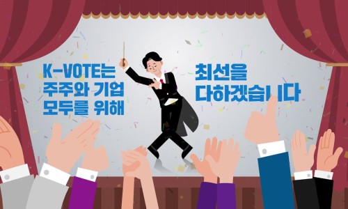 K전자시스템 이미지