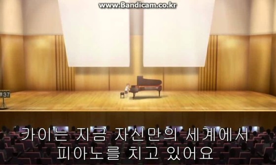 이시키 이미지