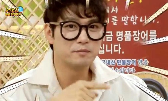 천하명가 이미지