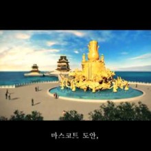 디에이치케이 이미지