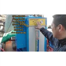 창성이엔지 이미지