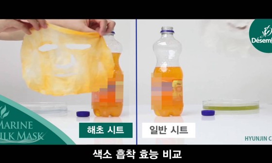 (주)실크로 이미지