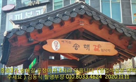 김동식스튜디오 이미지