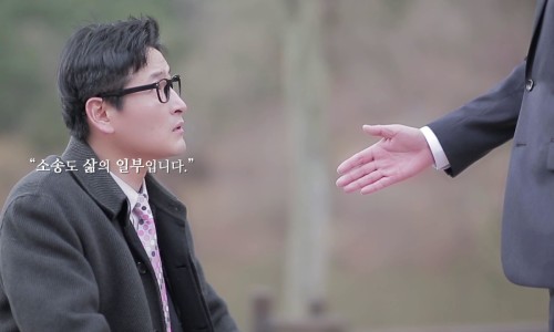 마이더스법률사무소 이미지