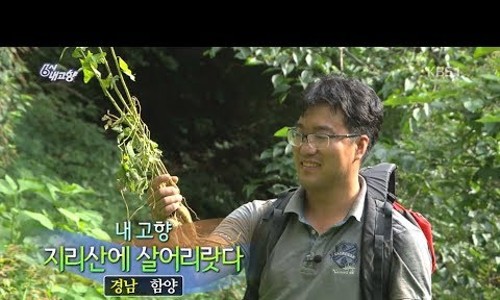 참샘산방 이미지