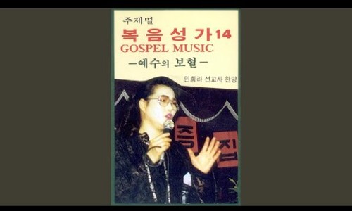 언덕위에 이미지
