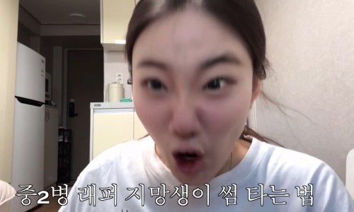 이당당 이미지