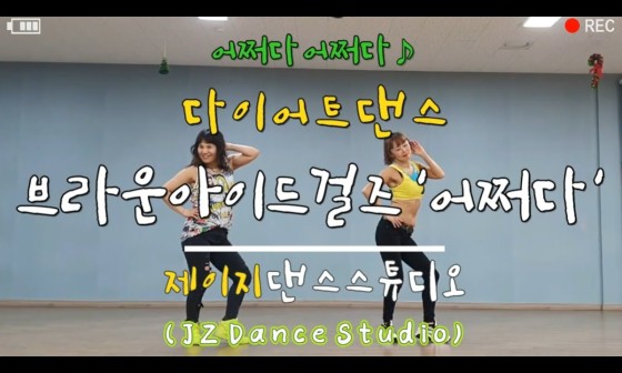제이지스튜디오 이미지