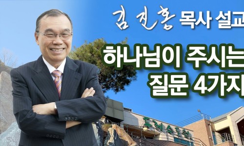 주-두레 이미지