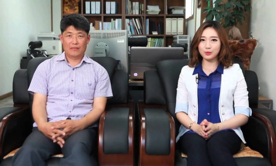 강산측량설계사무소 이미지