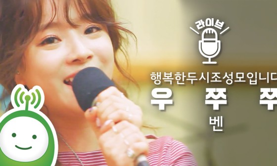행복flower 이미지