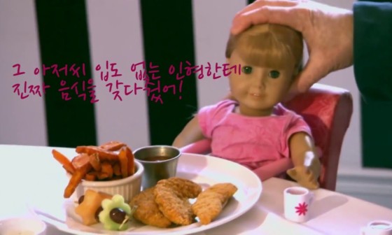 (주)메트로여행 이미지