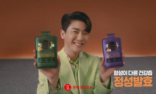 정성광고 이미지