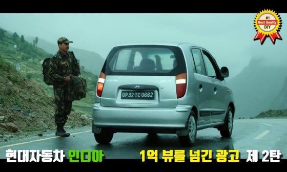 광고나라 이미지