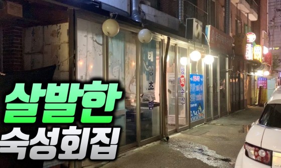 태양수산 이미지