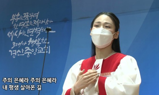 중앙특송(주) 이미지
