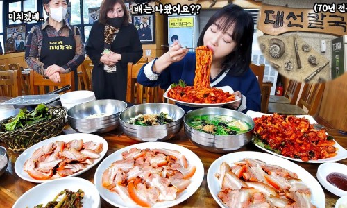 대선칼국수 이미지