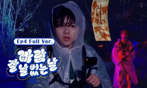 도원ENG 이미지
