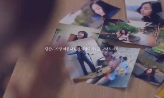 리즈엔크림 이미지