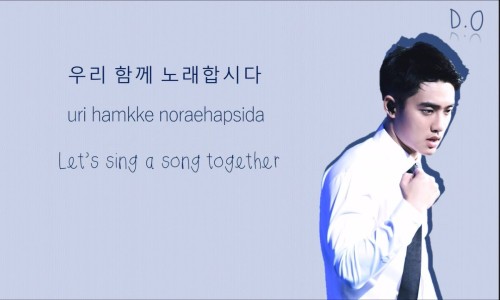 디오ENG 이미지